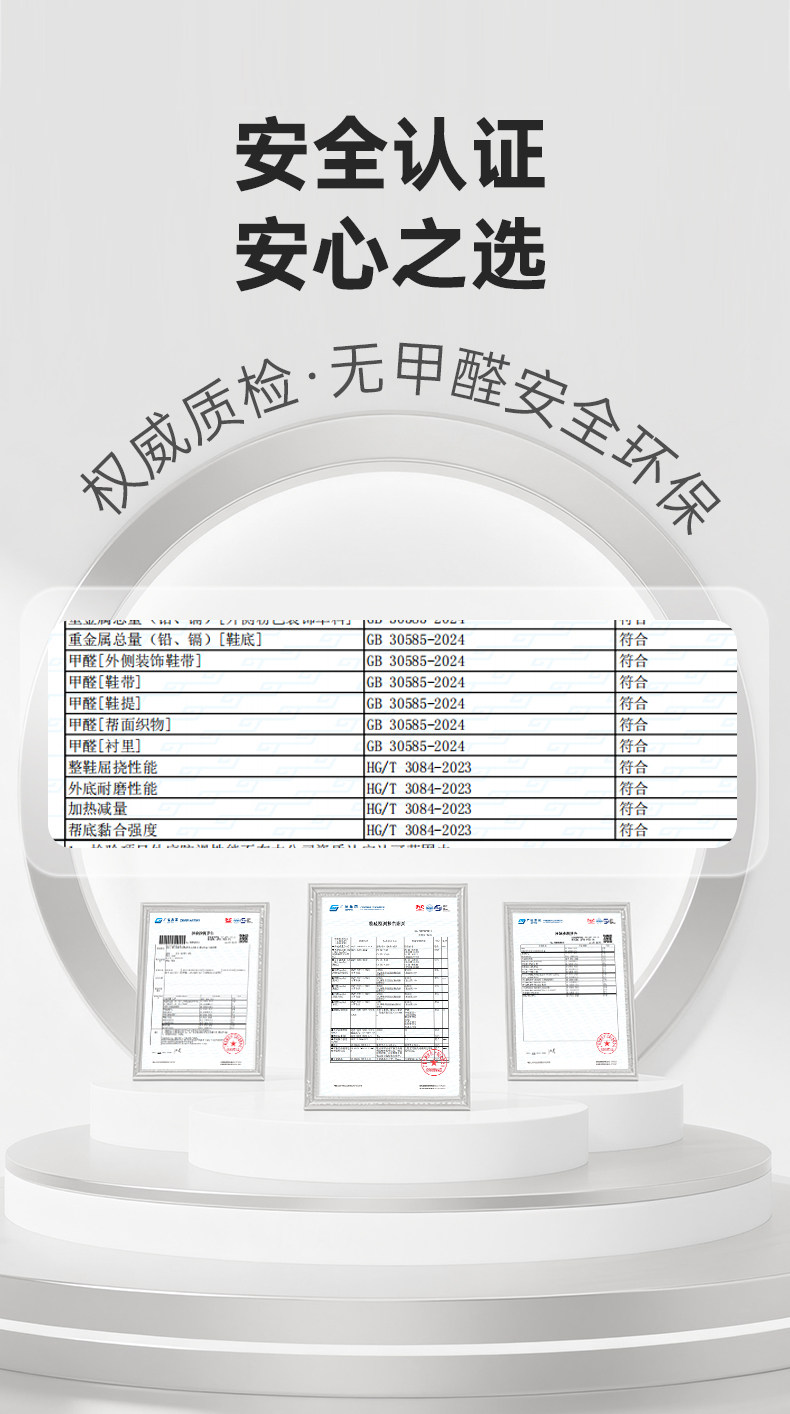 m1m2儿童帆布鞋2026秋季新款百搭休闲男女童校园鞋轻便防滑室内鞋 — 10
