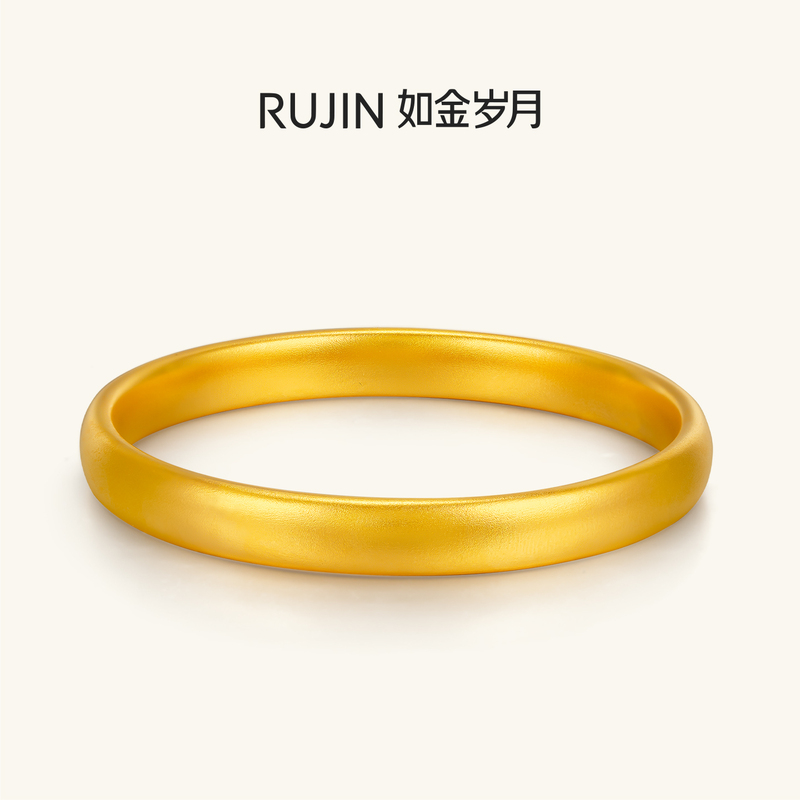 Traditional Gold Bracelet for Women, 999 Pure Gold, Goldfish Back Design, Jewelry, Birthday Gift for Girlfriend Traditional Gold Bracelet for Women, 999 Pure Gold, Goldfish Back Design, Jewelry, Birthday Gift for Girlfriend