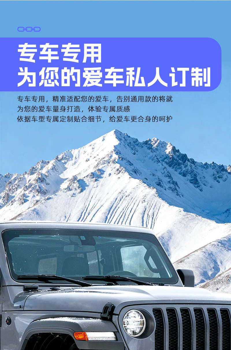 Цепь противоскользящая Jinnan 145/70R12