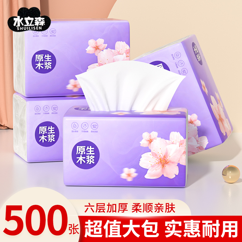 Shuilisen Large Pack of 500 Tissue Paper Sheets, Pull-Out Type Facial Tissue, Toilet Paper, Not Easily Torn When Wet, Suitable for the Whole Family Shuilisen Large Pack of 500 Tissue Paper Sheets, Pull-Out Type Facial Tissue, Toilet Paper, Not Easily Torn When Wet, Suitable for the Whole Family