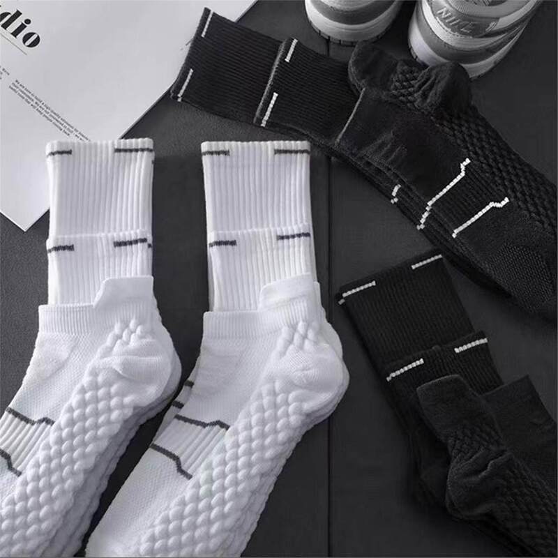 High-Quality Socks for Men, Sports Sweat-Absorbing Short Socks, Anti-Odor Socks, Men's Running Socks, Breathable Towel-Soled Massage Socks