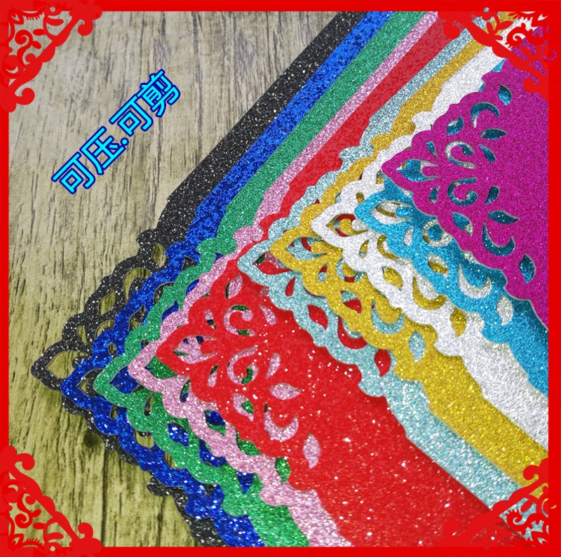 A4 color glitter glitter diamond glitter bright surface children's handmade colored paper glitter paper laser paper pearlescent paper paper-cut cardboard