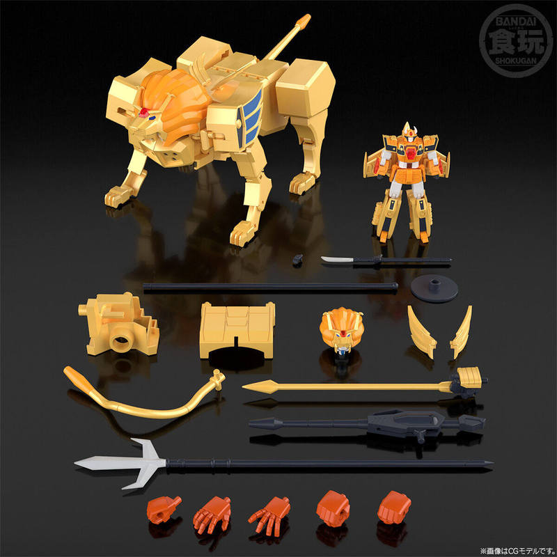 In Stock, Remaining Stock, Bandai, Figure Toys, Smp, Golden Brave, Beast King Fusion, Leong Caesar, Leon Caesar In Stock, Remaining Stock, Bandai, Figure Toys, Smp, Golden Brave, Beast King Fusion, Leong Caesar, Leon Caesar