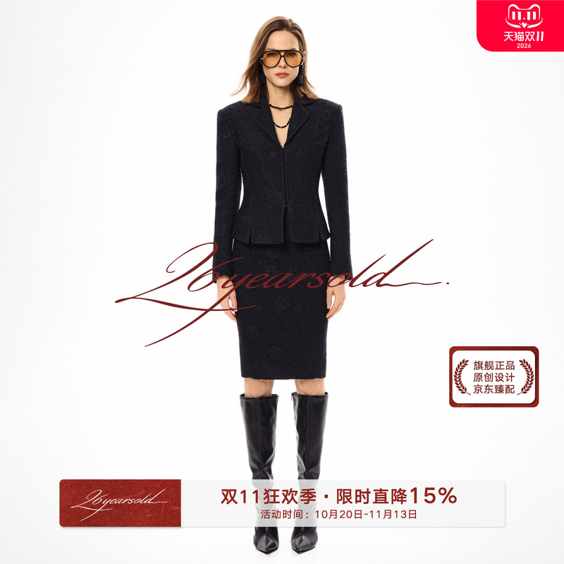 26Years Old Original Design Vintage Print Slim Fit Jacket Wide-Leg Pants Skirt Suit for Women 26Years Old Original Design Vintage Print Slim Fit Jacket Wide-Leg Pants Skirt Suit for Women
