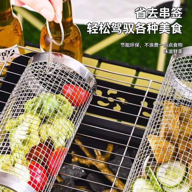 烤菜笼烧烤笼烧烤网滚筒不锈钢加厚户外露营烧烤架