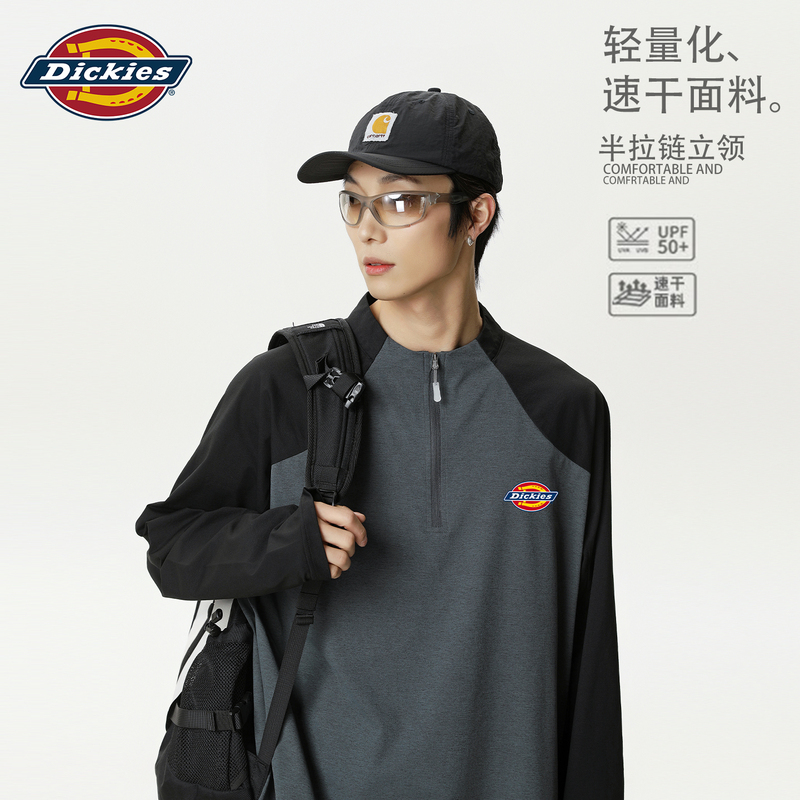 Dickies Outdoor Lightweight Sports Long-Sleeved T-Shirt for Men, Spring and Autum Trendy Half-Zip Fitness Training Top