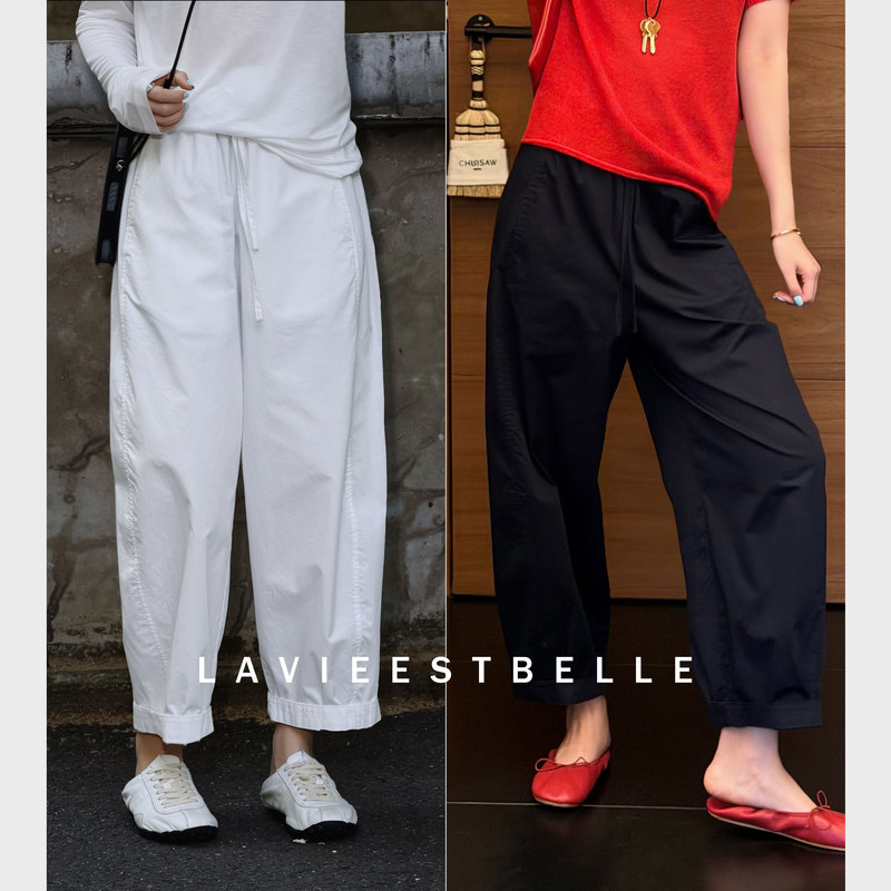 【Balloon Pants - King of Pants】Summer Mid-High Waist Versatile Slimming Casual Drawstring Elastic Waist Cropped Pants for Women