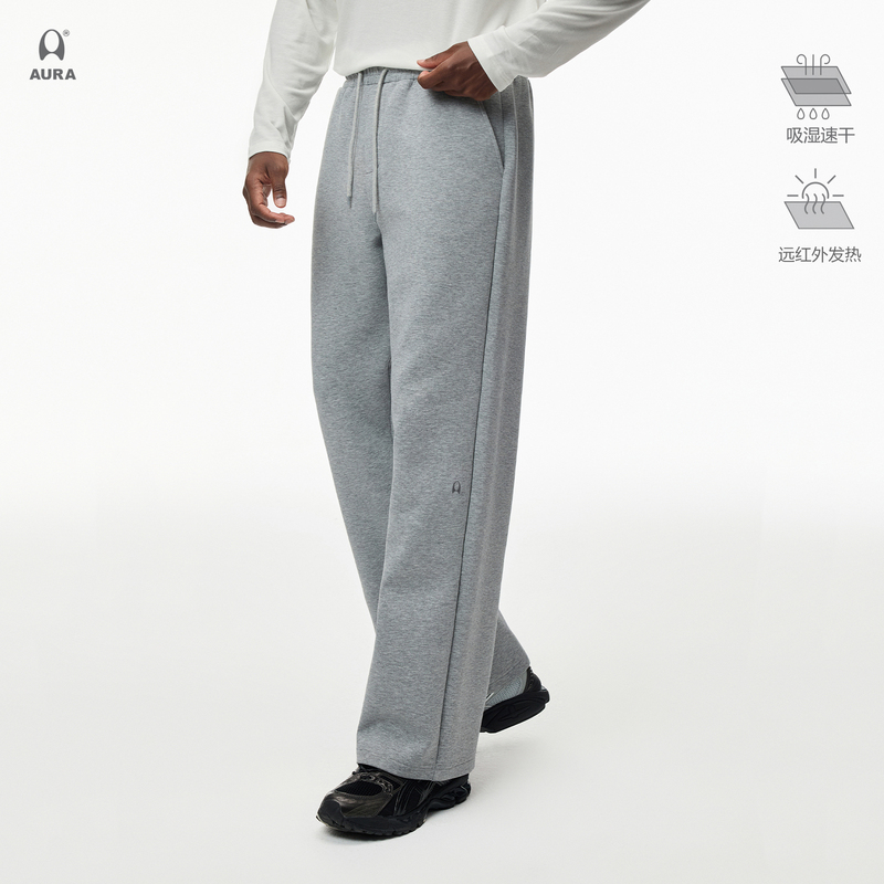 Aura Air Layer Lyocell Thermal Insulation Crisp Printed Straight-Leg Sweatpants Long Pants 26 Autumn Pants