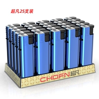 (Вторая половина цена) CF19 Ярко -синий (25)