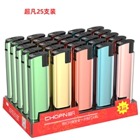 (Вторая половина цена) CF21 Металлический светлый цвет (25 заполнен)