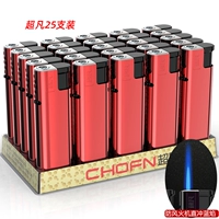 (Вторая половина цена) CF19 Ярко -красный лицо (25 ветвей)