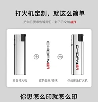 5 -настройка может быть выбрана монохромными