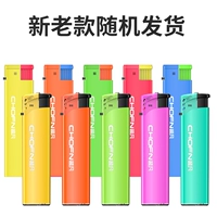 (Ветер -защищен) 50 наборов сплошной конфеты (новые и старые случайные) безопасные и долговечные