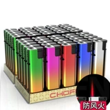 25 более легкого ветра -надежный и надувной прямой синий пламя металл