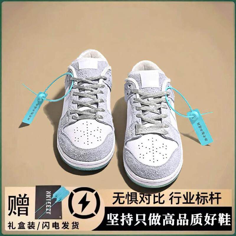 Synthetic Shoe Industry Official Genuine Men's Sneakers 2026 Model Sports Shoes from Fujian Jinjiang Breathable Running Shoes Puti Liqun Shoe Industry Synthetic Shoe Industry Official Genuine Men's Sneakers 2026 Model Sports Shoes from Fujian Jinjiang Breathable Running Shoes Puti Liqun Shoe Industry
