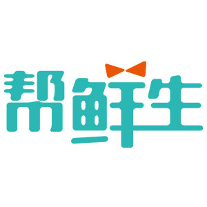 帮鲜生旗舰店
