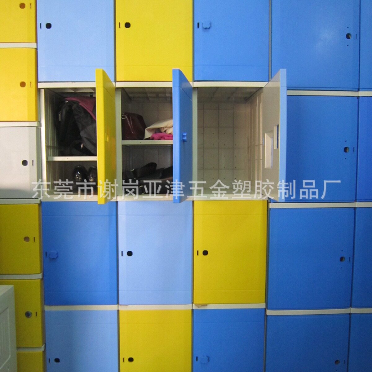 Attendance card lock locker ID card lock IC card lock wholesale supply locker storage cabinet environmental protection