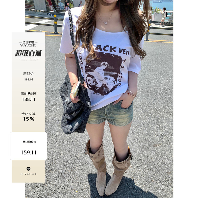 Fishy Lai Le (Fishy Lai Le Is Likely a Brand Name and Should Be Transliterated) Denim Project: Slightly Chubby Women's American Retro Style, Distressed, Slim-Fitting, High-Waisted, Plus-Size Shorts Fishy Lai Le (Fishy Lai Le Is Likely a Brand Name and Should Be Transliterated) Denim Project: Slightly Chubby Women's American Retro Style, Distressed, Slim-Fitting, High-Waisted, Plus-Size Shorts