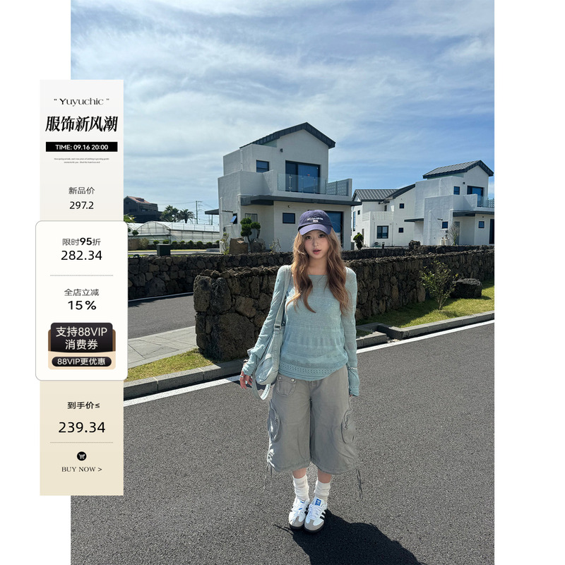 Fishyulailuo Fashionable Base Tone Slightly Chubby Women's Korean Style Pure Cotton Pocket Drawstring Casual Cargo Pants Wide-Leg Cropped Pants