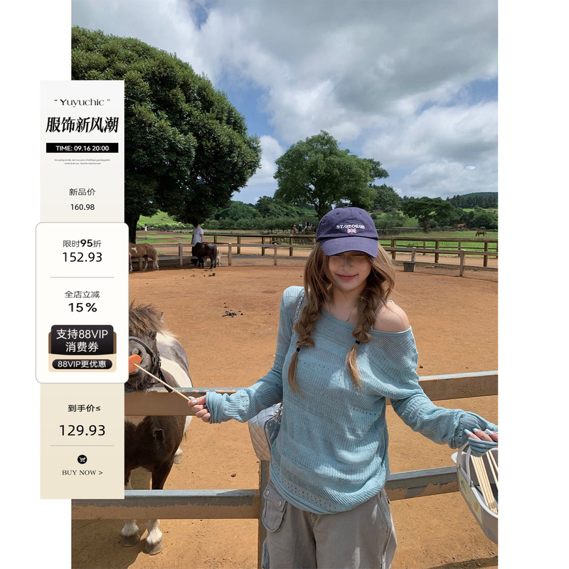 Fishyulailuo (Brand Name) Misty Dream, Slightly Chubby Women's Hollow-Out Knit Long-Sleeve Blouse, Early Autumn, Lazy and Versatile, Loose-Fitting Top