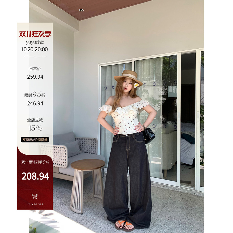 Fishyulaiye (Fishyulai) Is Here. Mori-Style Walk in the Forest. Slightly Chubby Women's Retro Drapey Loose Slimming Casual Wide-Leg Pants Plus-Size Jeans Fishyulaiye (Fishyulai) Is Here. Mori-Style Walk in the Forest. Slightly Chubby Women's Retro Drapey Loose Slimming Casual Wide-Leg Pants Plus-Size Jeans