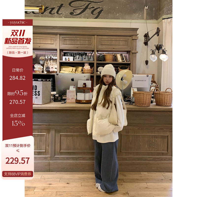 Fishy Is Here. the Sea Breeze Gently Blows. Plus-Size Women's Pure Cotton Split-Line Scimitar Wide-Leg Pants with a Sense of Design, Large-Size Casual Pants