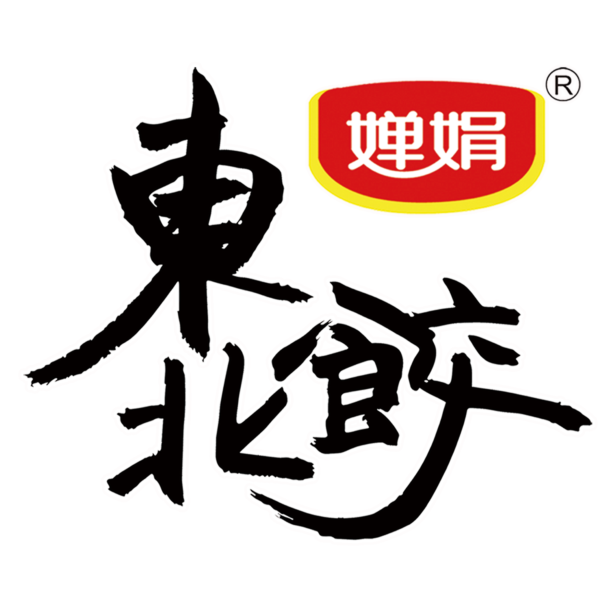 婵娟食品旗舰店的LOGO