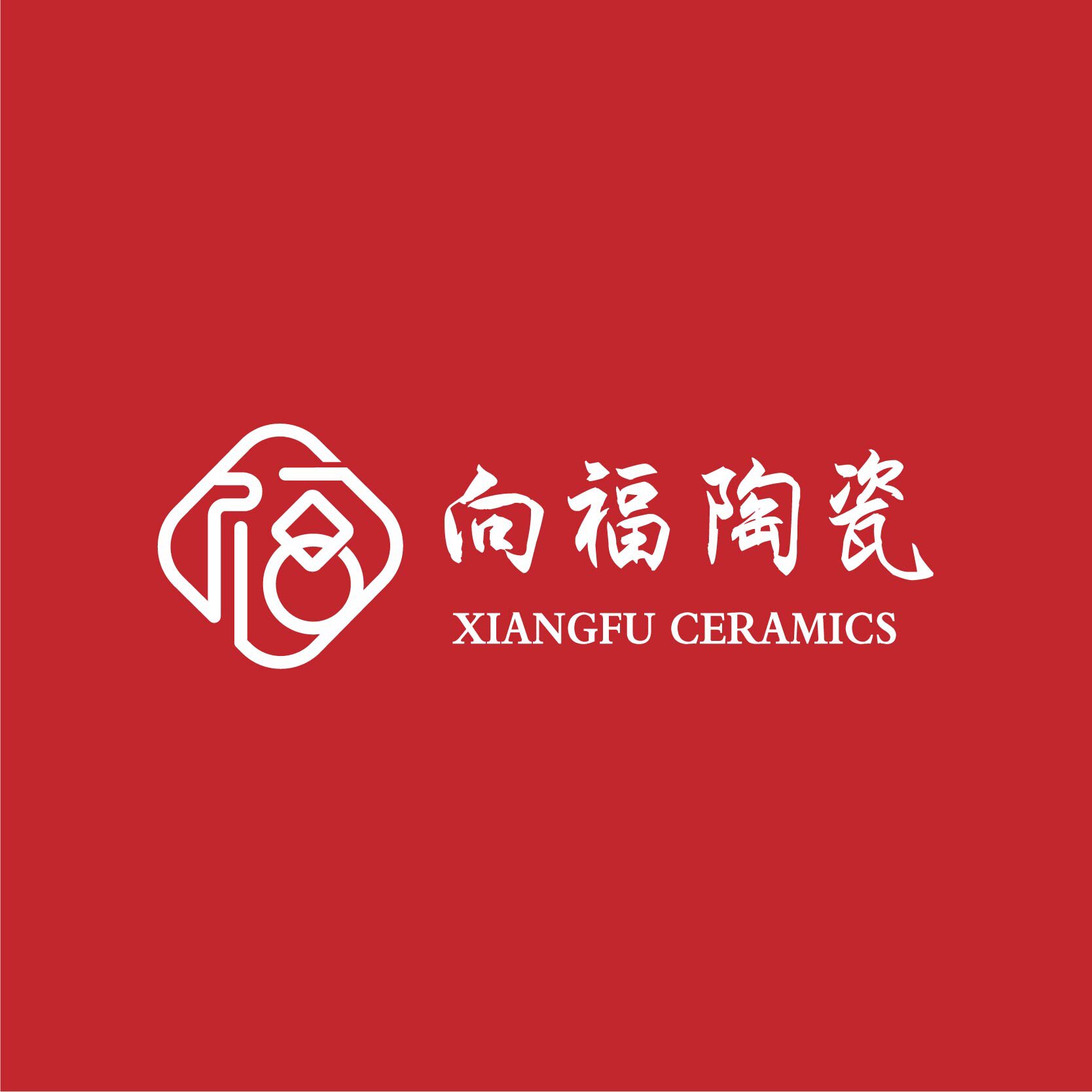 向福陶瓷杯店