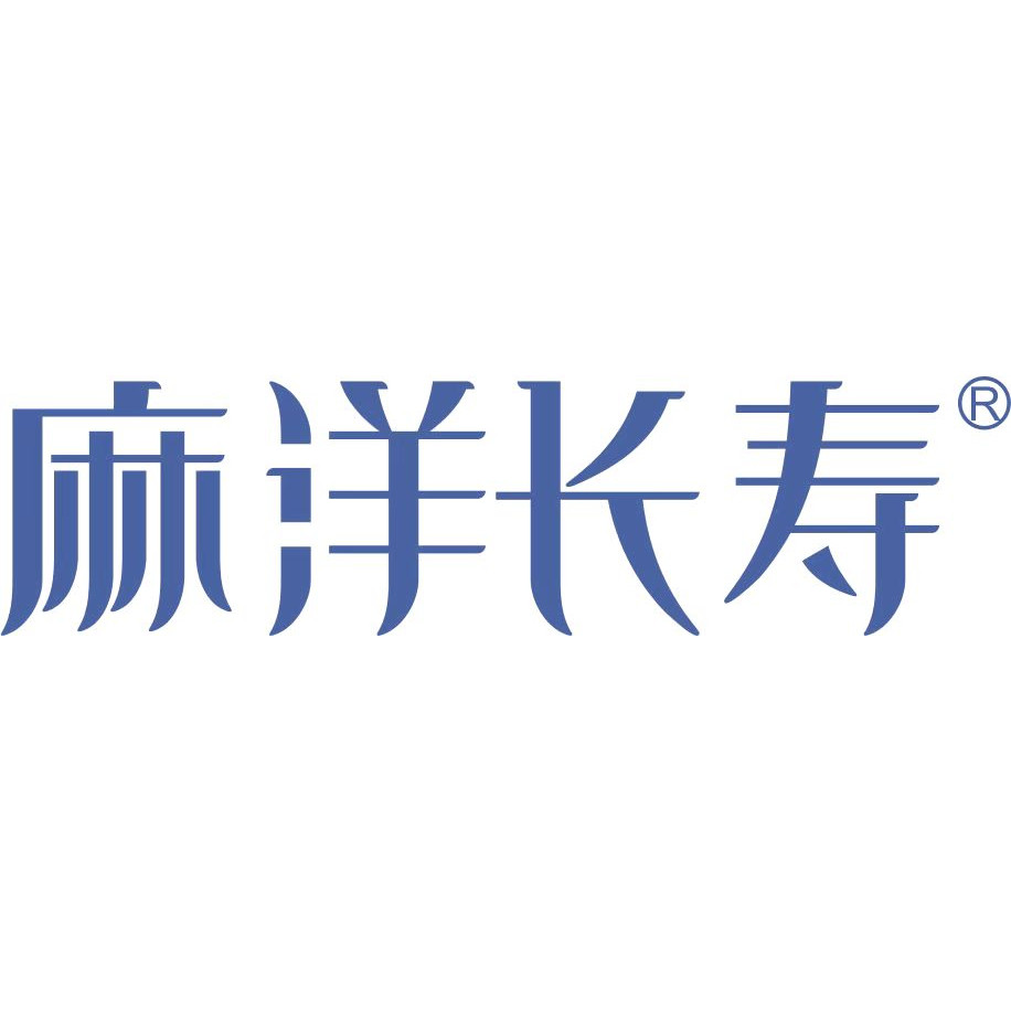 麻洋长寿饮品旗舰店