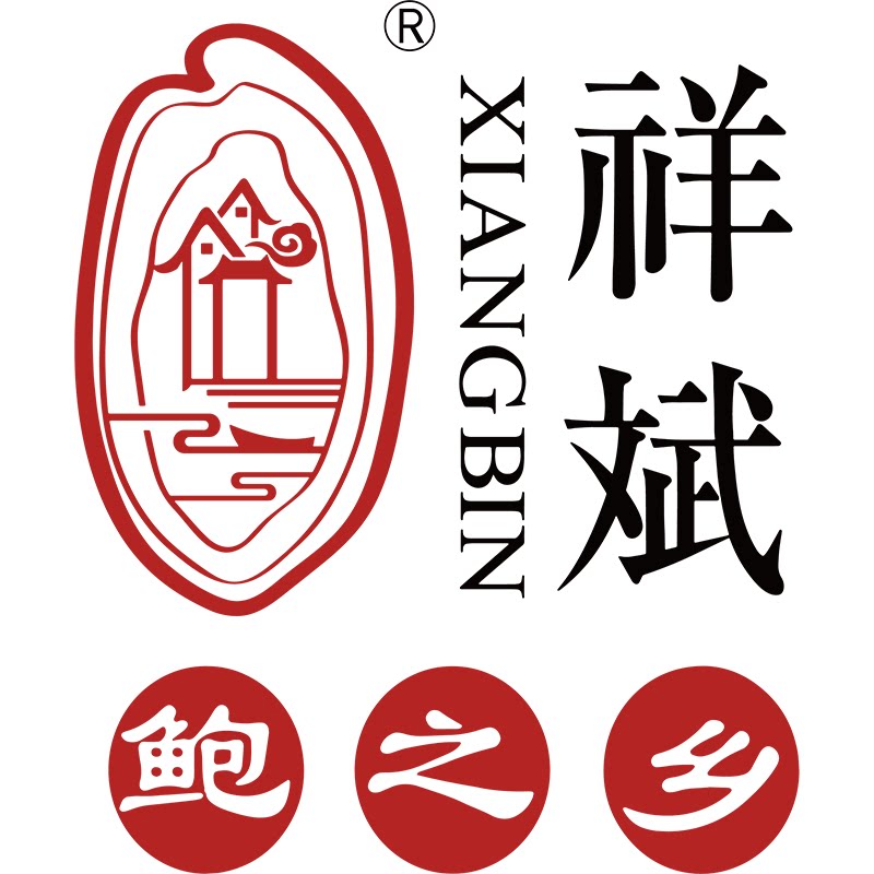 祥斌鲍鱼旗舰店的LOGO