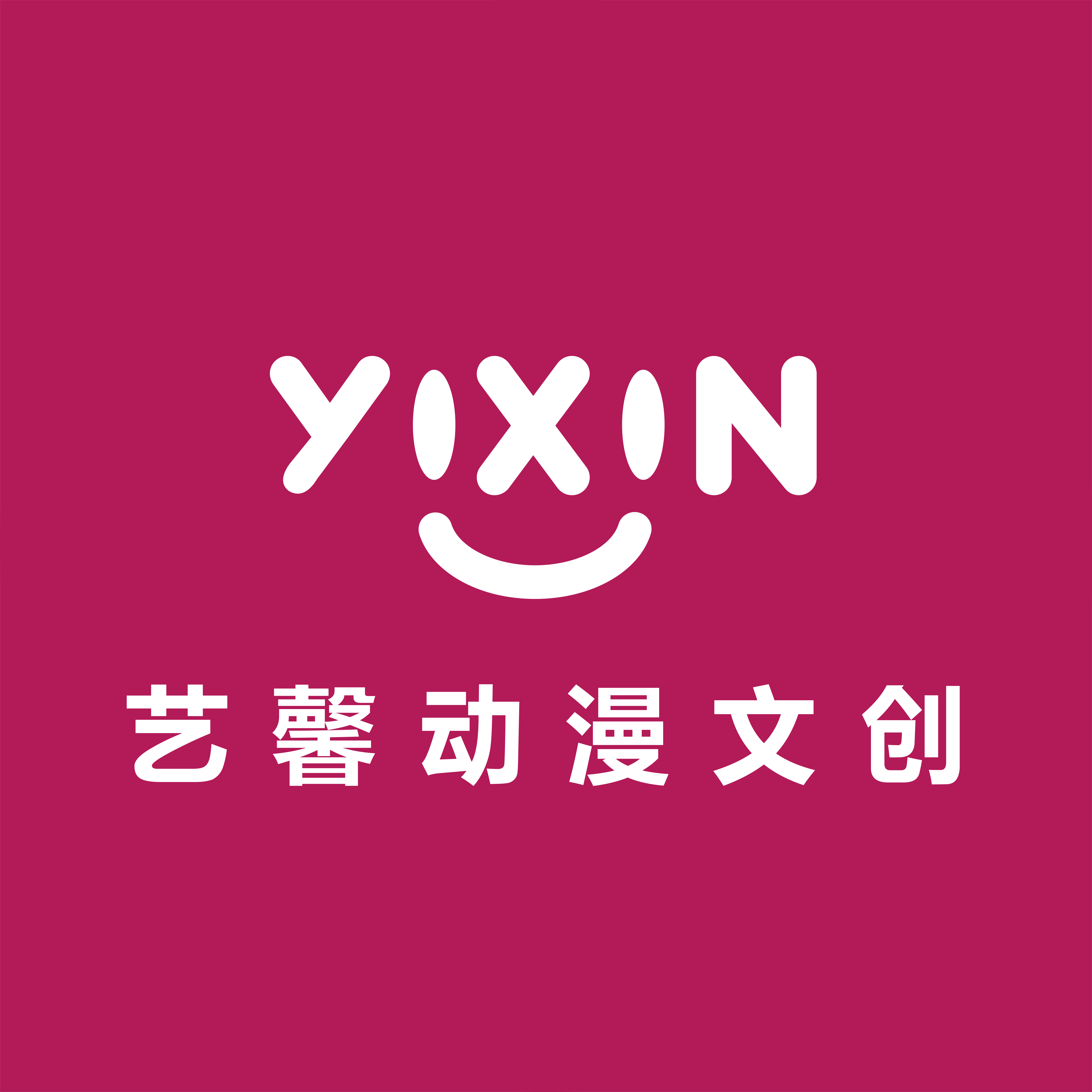 艺馨动漫文创旗舰店