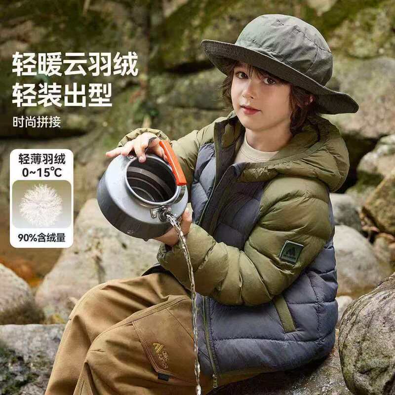 Y580/Hooded down Jacket-098-6.9 Y580/Hooded down Jacket-098-6.9