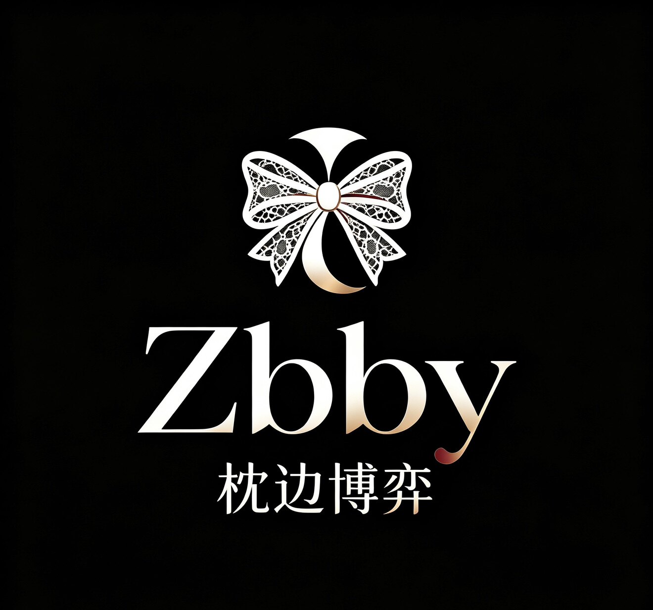 Zbby枕边博弈的LOGO