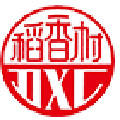 稻香村三金家专卖店