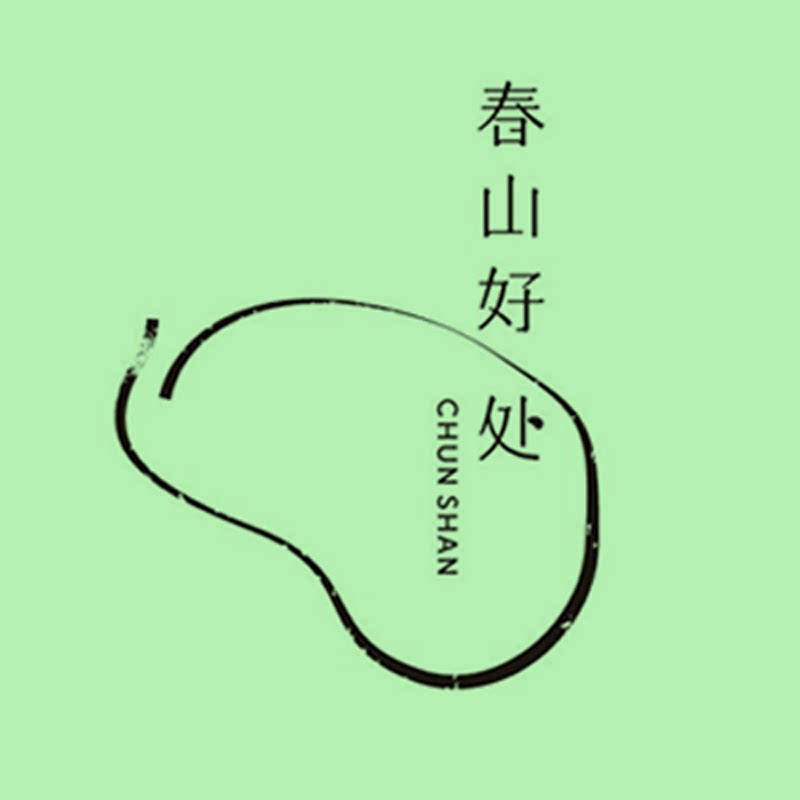 春山好处非遗古法线香