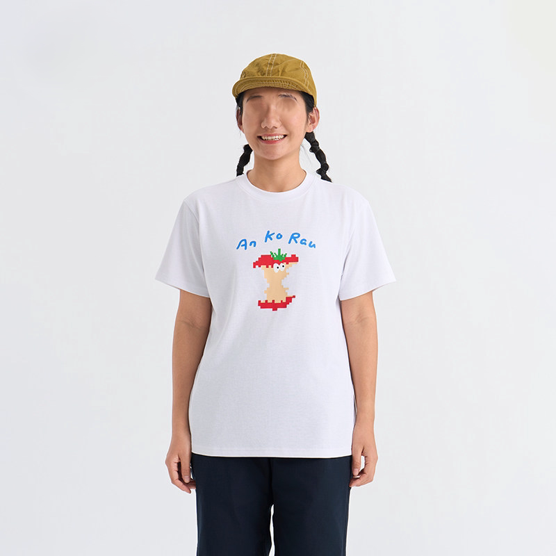 Suran's 2026 Summer New Product Hongshan Zoo Women's Antibacterial Moisture-Absorbing Quick-Drying Short-Sleeved T-Shirt A0261Ts57 Suran's 2026 Summer New Product Hongshan Zoo Women's Antibacterial Moisture-Absorbing Quick-Drying Short-Sleeved T-Shirt A0261Ts57