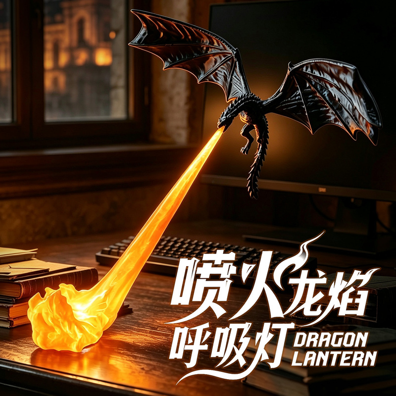 Game of Thrones Dragon Breath Lamp, Creative Night Light with Fire-Breathing Dragon, Atmosphere Desktop Ornament, Flame Table Lamp, Gift for Boyfriend Game of Thrones Dragon Breath Lamp, Creative Night Light with Fire-Breathing Dragon, Atmosphere Desktop Ornament, Flame Table Lamp, Gift for Boyfriend