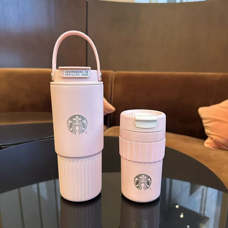 Starbucks Cup 2026 Insulated Cup Leopard Print Stainless Steel Insulated Cup Birthday Gift for Friend Birthday Present Souvenir