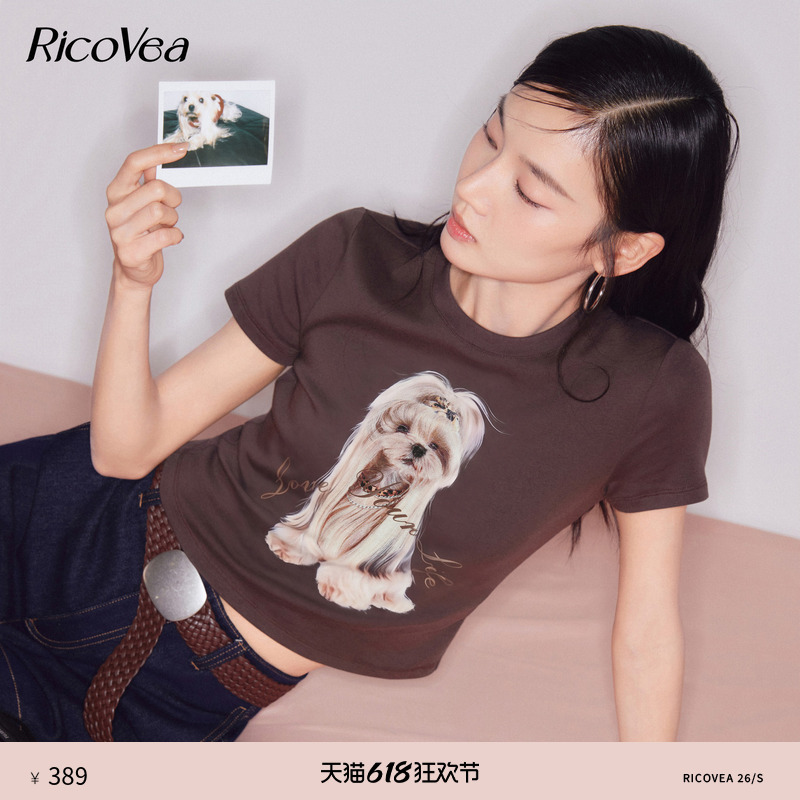 Ricovea【Animal Print T-Shirt】Cotton Straight-Leg Slightly Stretchy 2026 Small Top Summer Women's Bc612161