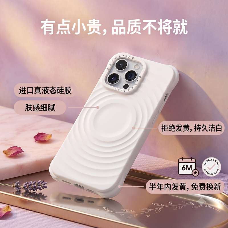 Casetify Same Style Huaqiangbei Top-Tier Magnetic Shockproof Ripple Protective Case/Compatible with Apple iPhone 17 Pro Max/17 Pro Liquid Silicone Phone Case Capacitive Camera Button Casetify Same Style Huaqiangbei Top-Tier Magnetic Shockproof Ripple Protective Case/Compatible with Apple iPhone 17 Pro Max/17 Pro Liquid Silicone Phone Case Capacitive Camera Button