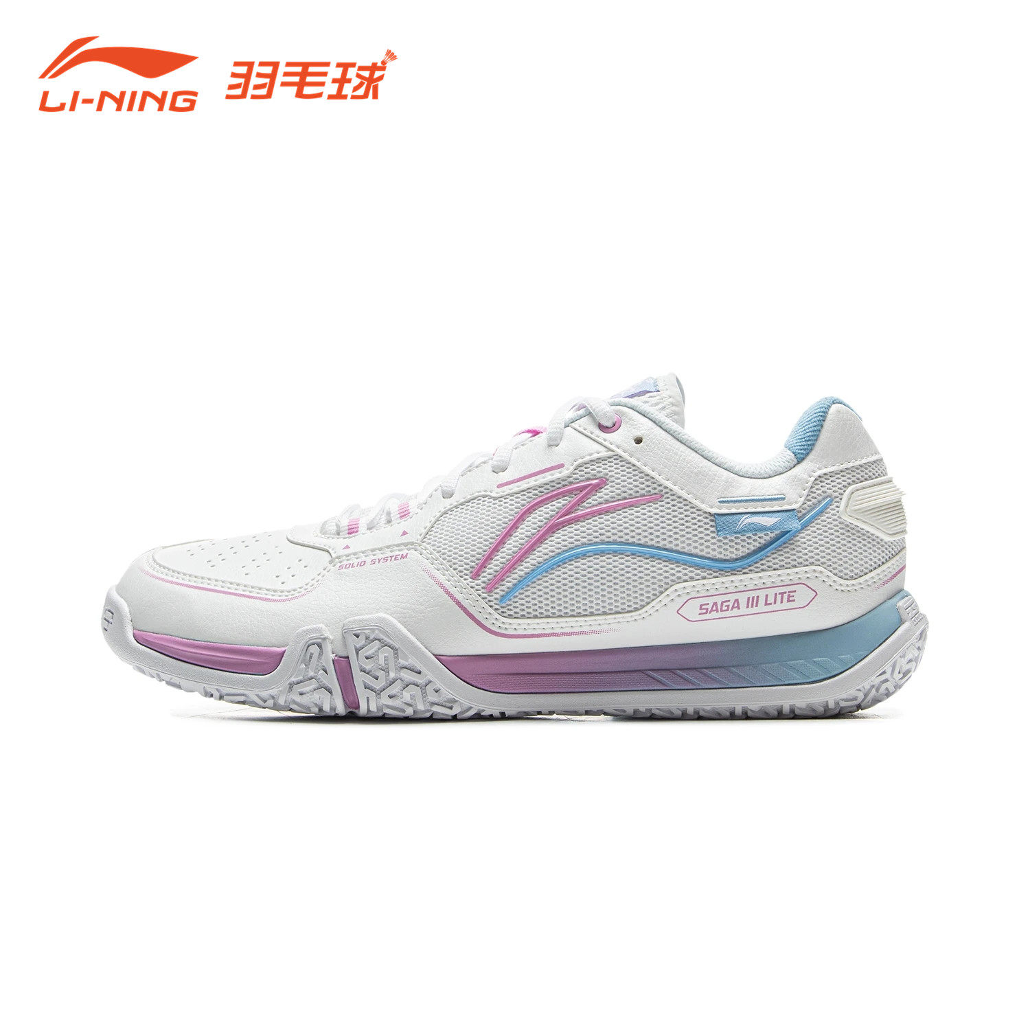 Обувь для бадминтона Li Ning, летающая по земле 3LITE, мужская и женская обувь для тренировок с амортизацией и отскоком, спортивная обувь для соревнований AYTV003