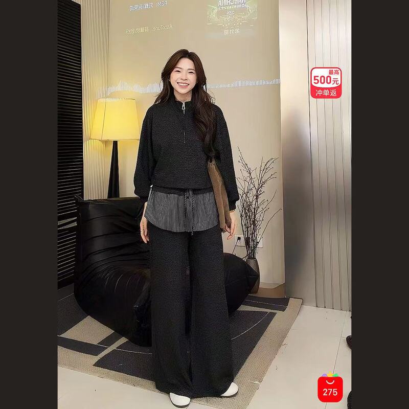 Xibei'Er In-Stock [Hangzhou Zhixuan] Bonus 0.45kg Piece Set (Top + Pants) Women's 2677