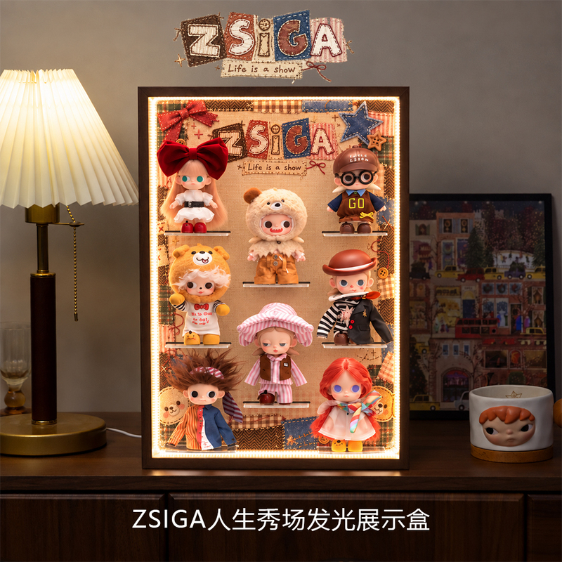Zsiga Life Show Glowing Display Box Gazi Sister Blind Box Storage Frame with Light Dustproof Figure Display Stand Zsiga Life Show Glowing Display Box Gazi Sister Blind Box Storage Frame with Light Dustproof Figure Display Stand