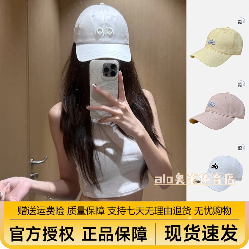 Korean Direct Purchase Hats for Men and Women, Baseball Caps 2026 New Model, Adjustable Summer Sun Protection Sunshade Tennis Cap