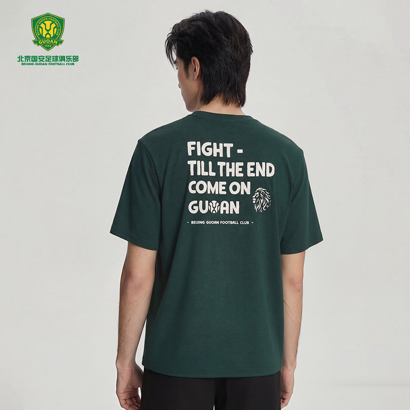 北京国安カジュアルシンプルレターTシャツ、半袖、ライオンフェイス、旅行や試合観戦に最適、夏用Tシャツ