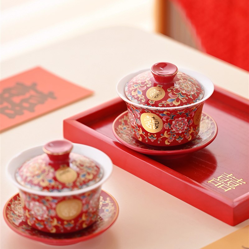 Wedding teacup set, enamel wedding teacups, a pair of high-end red modified tea sets, wedding bowls and chopsticks