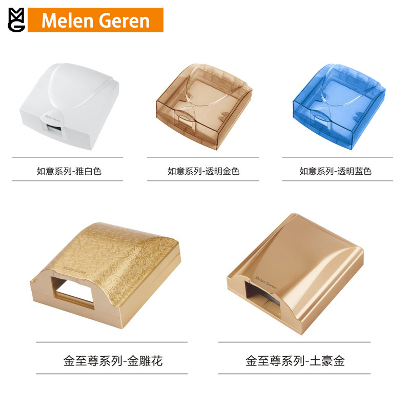 HOME KITCHEN WATERPROOF CASE SOCKET PLUG POWER BED BAG MAKEUP ROOM WATER HEATER BATHROOM SPLASH-PROOF BOX 86 TYPE