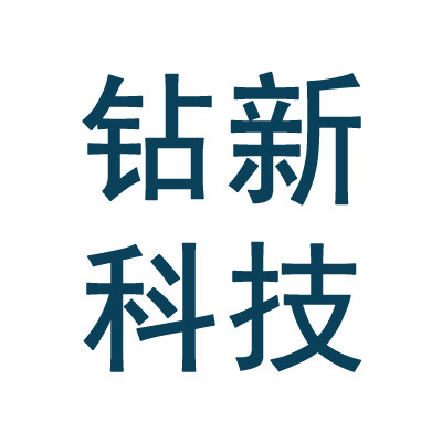 钻新旗舰店的LOGO