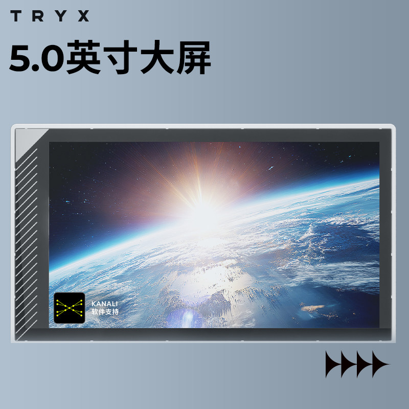 Система охлаждения TRYX TURRIS Fengyu 620 черный