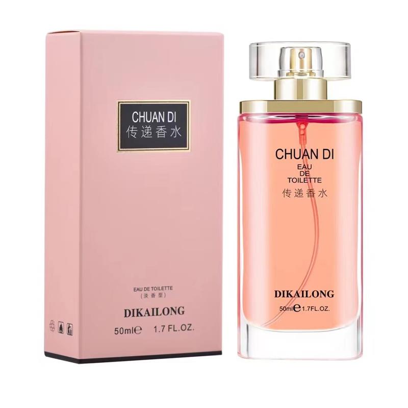 26年春季限定SHIRO ZERO PEONY BLISS系列牡丹香水：轻奢香氛的王炸回归